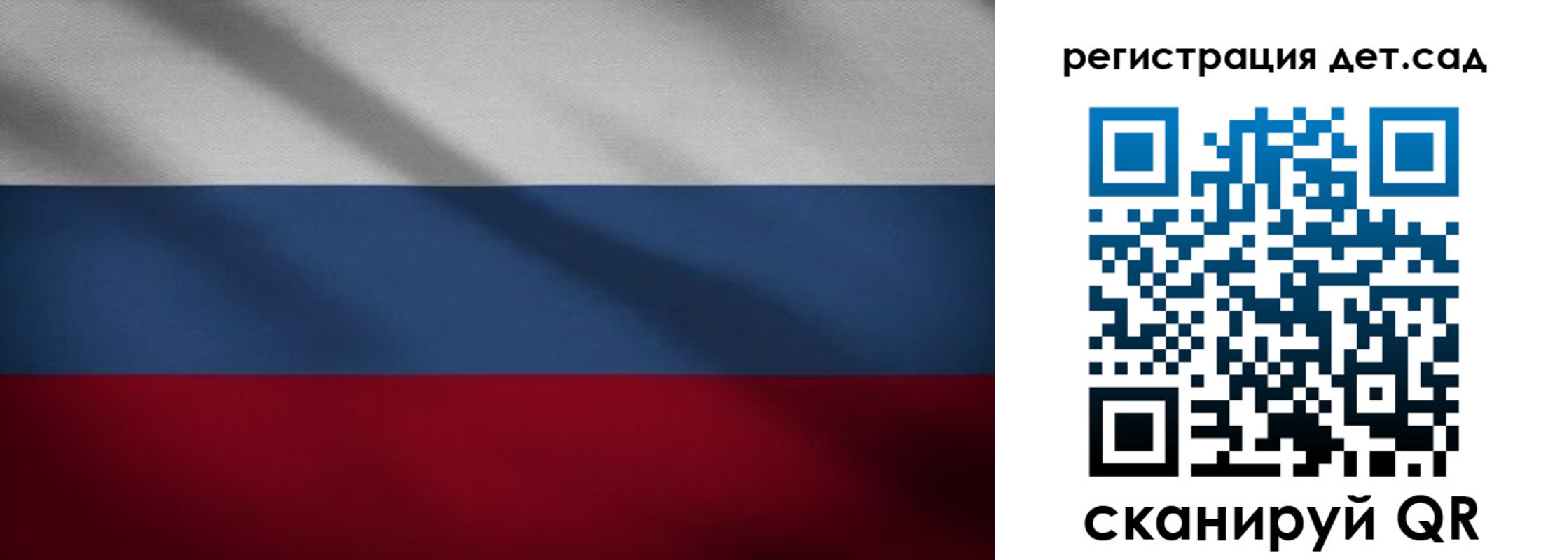 найти адрес прописки в Тамбовской области